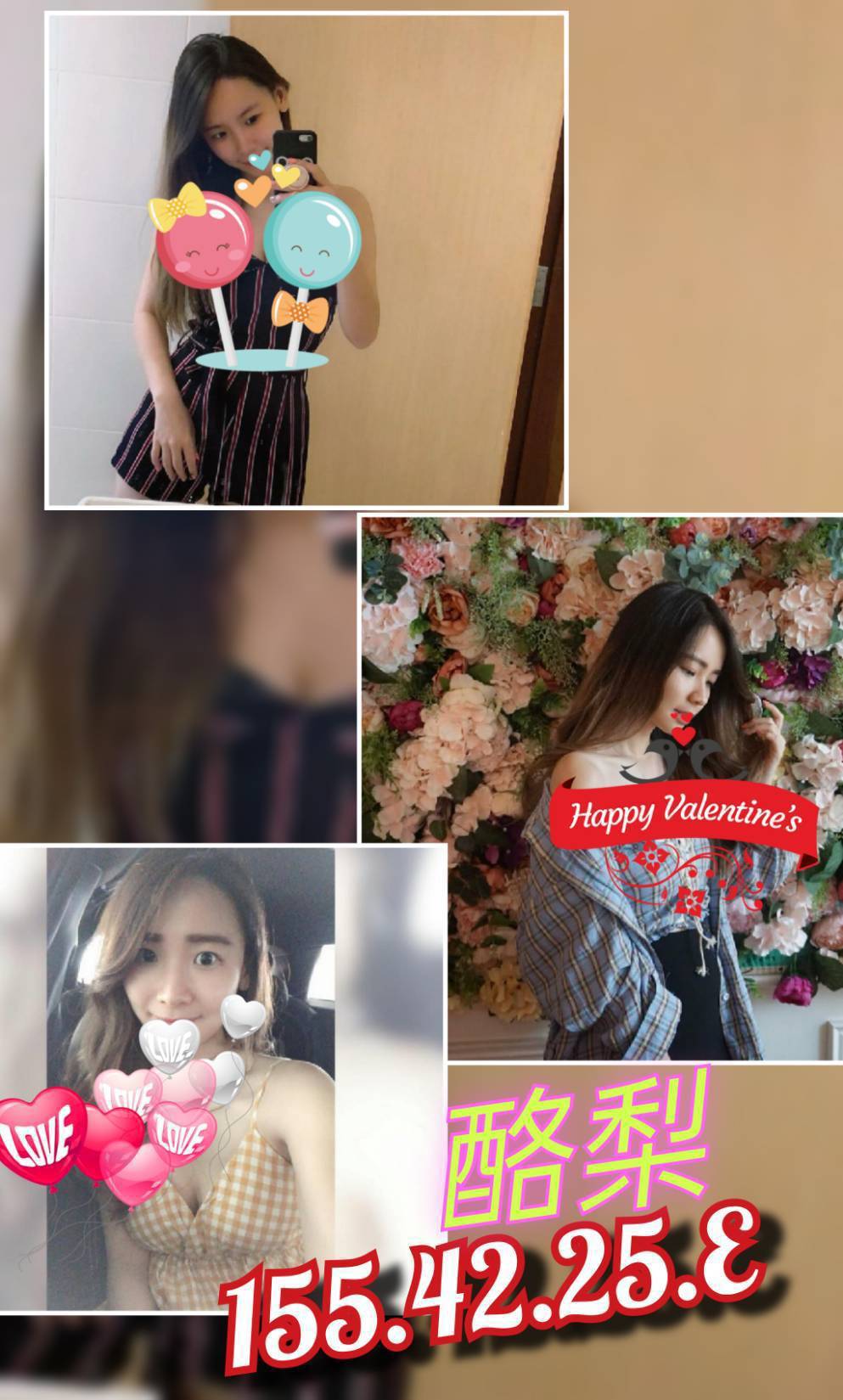 少婦 新竹定點 素妙 167/38D/24 紅牌小優